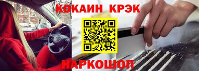 крисы Бугуруслан
