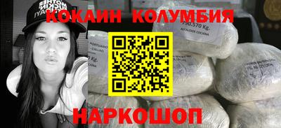 амф Бузулук