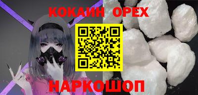 амф Бузулук
