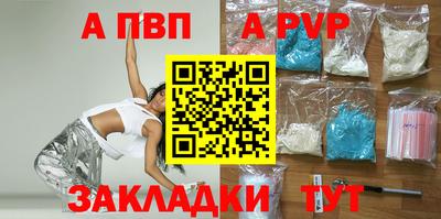 амф Бузулук