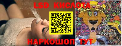 амф Бузулук