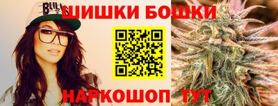 амф Бузулук