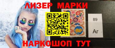 крисы Бугуруслан