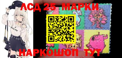 крисы Бугуруслан