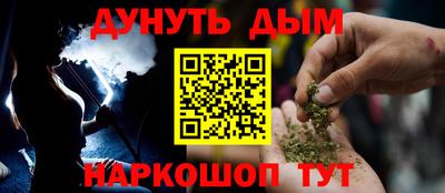 амф Бузулук