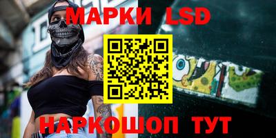 амф Бузулук