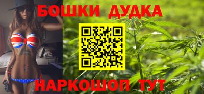 крисы Бугуруслан
