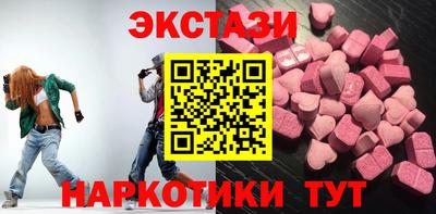 амф Бузулук