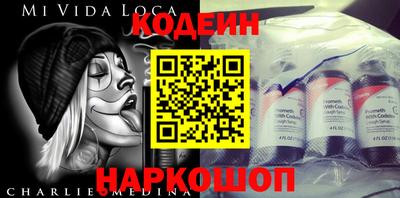 амф Бузулук