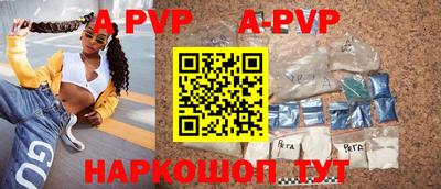 амф Бузулук