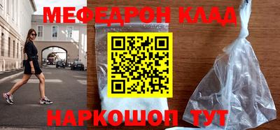 амф Бузулук