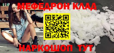 амф Бузулук