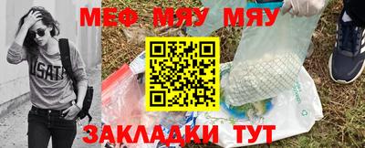 амф Бузулук